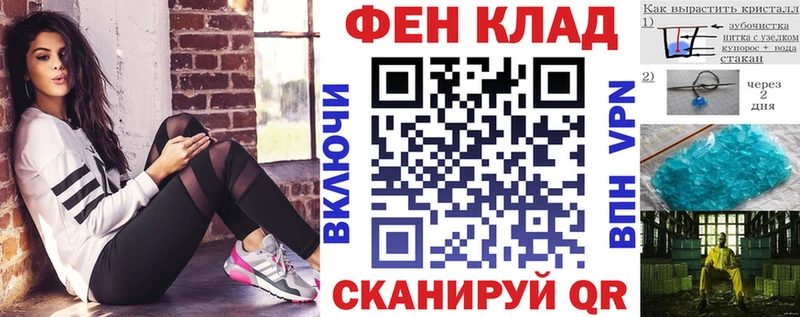АМФЕТАМИН VHQ  дарнет шоп  Алексеевка 