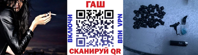 Гашиш Cannabis  Алексеевка 