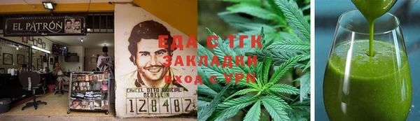 а пвп мука Алексеевка