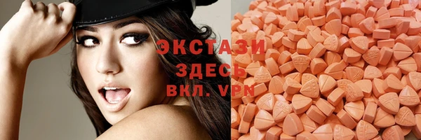 марки lsd Алексин