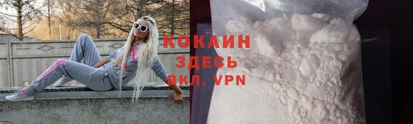 а пвп мука Алексеевка