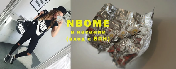 а пвп мука Алексеевка