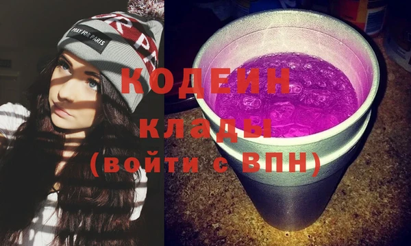 марки lsd Алексин