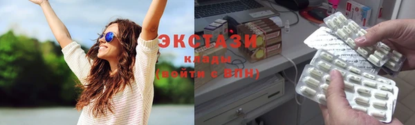 а пвп мука Алексеевка