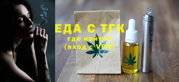 марки lsd Алексин