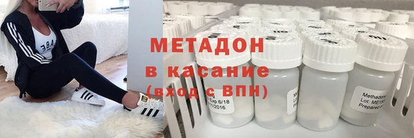 а пвп мука Алексеевка