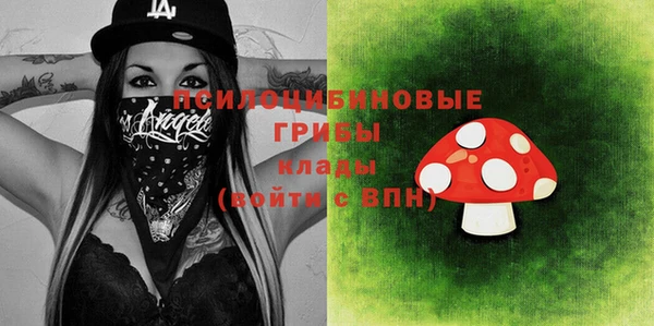 марки lsd Алексин