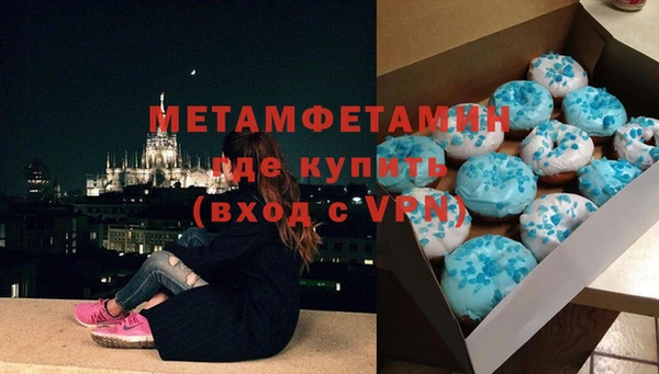 а пвп мука Алексеевка