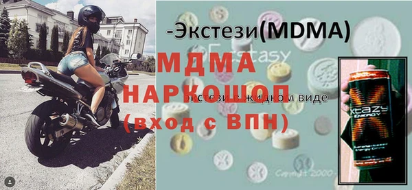 мдпв Алзамай