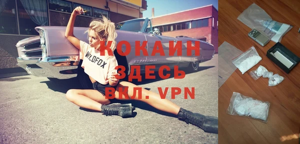 а пвп мука Алексеевка