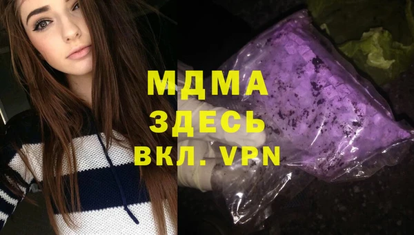 мдпв Алзамай