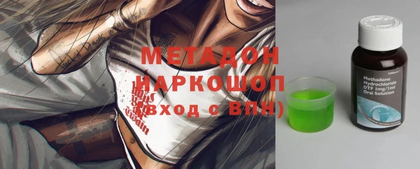 а пвп мука Алексеевка