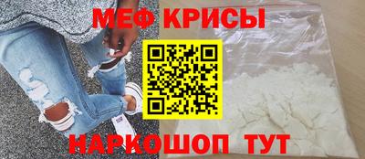 apvp Симферополь
