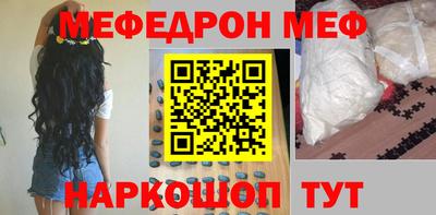 apvp Симферополь