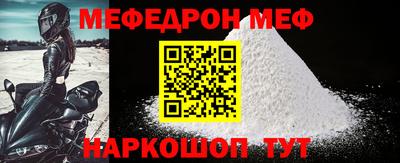 прущая мука Сертолово