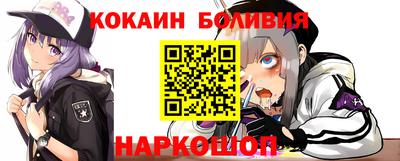 прущая мука Сертолово
