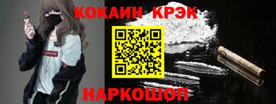 круглые Сибай