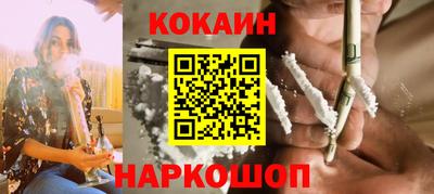 прущая мука Сертолово