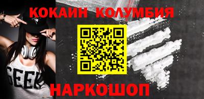 прущая мука Сертолово