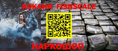 apvp Симферополь