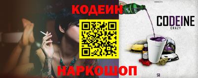 apvp Симферополь