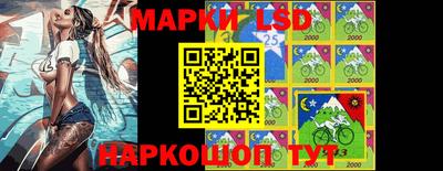 apvp Симферополь