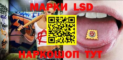 apvp Симферополь