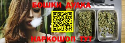прущая мука Сертолово