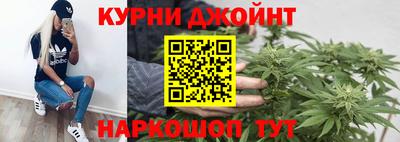 прущая мука Сертолово