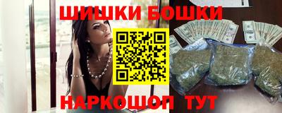 прущая мука Сертолово