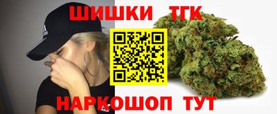 apvp Симферополь