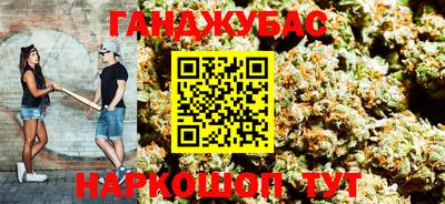 apvp Симферополь