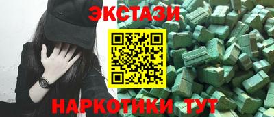 прущая мука Сертолово