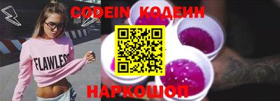 mix Сосновоборск