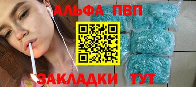 прущая мука Сертолово