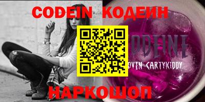 прущая мука Сертолово
