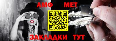 круглые Сибай