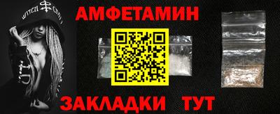 круглые Сибай