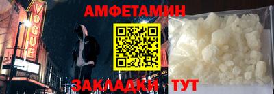 apvp Симферополь