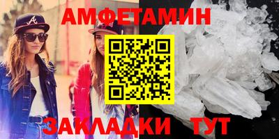 прущая мука Сертолово