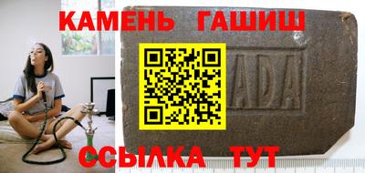 прущая мука Сертолово