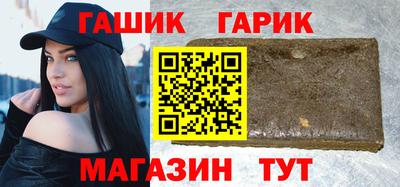 apvp Симферополь