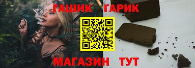 прущая мука Сертолово