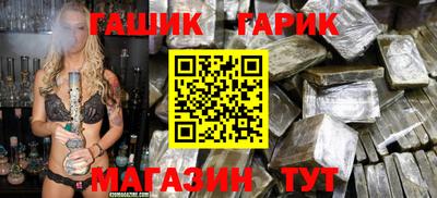 круглые Сибай