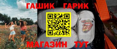 apvp Симферополь