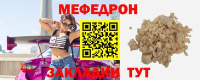 apvp Симферополь