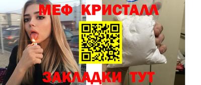 прущая мука Сертолово