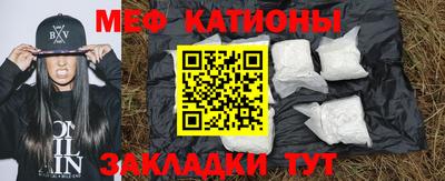 прущая мука Сертолово