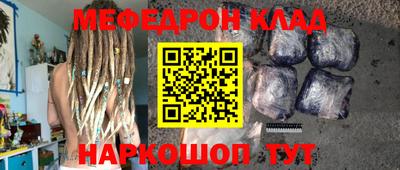 прущая мука Сертолово