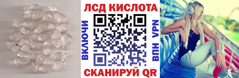 ЛСД экстази ecstasy  Алексеевка 